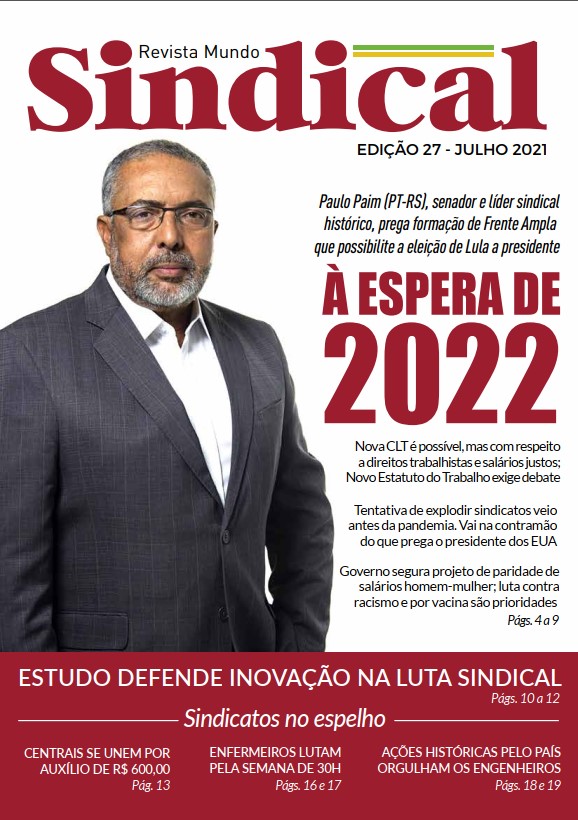 capamspaulopaim1